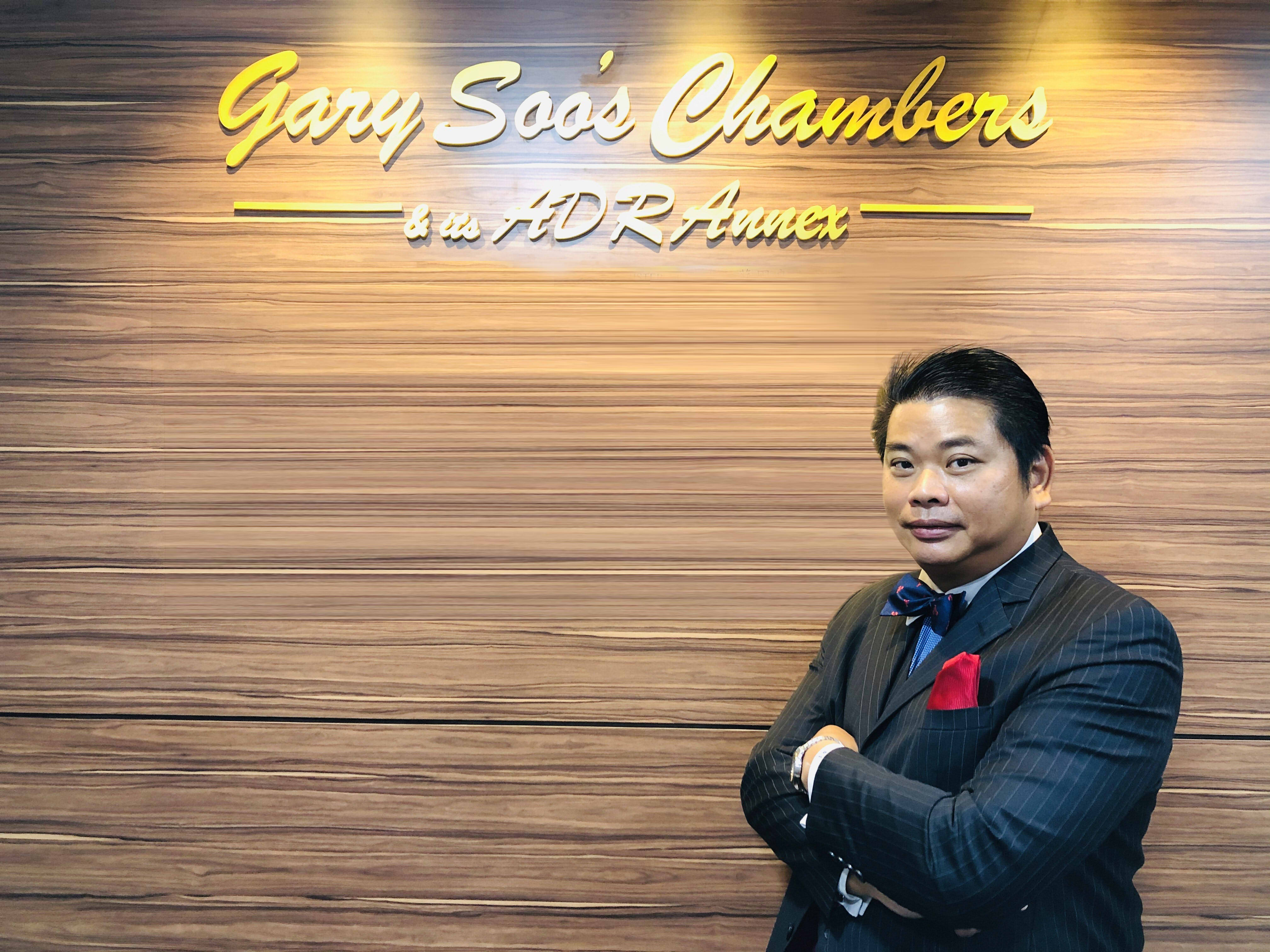 Gary SOO